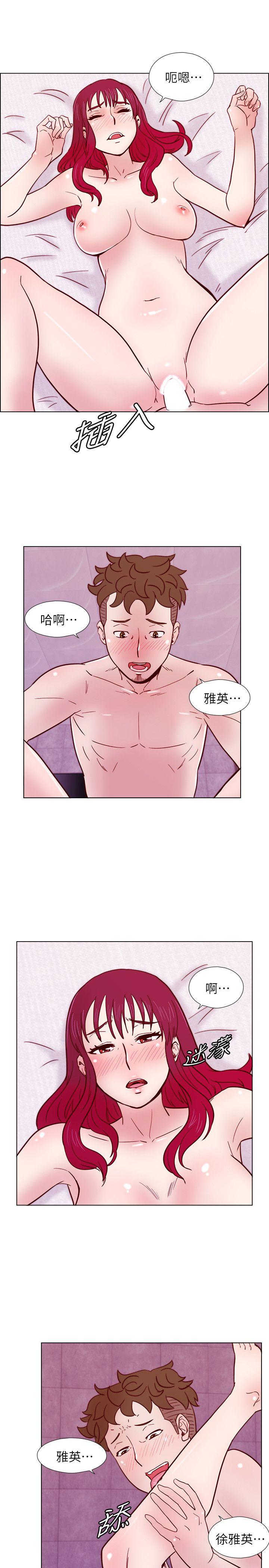 荒淫同学会[h漫]韩漫全集-荒淫同学会-第31話-張恩靜的揭發无删减无遮挡章节图片 