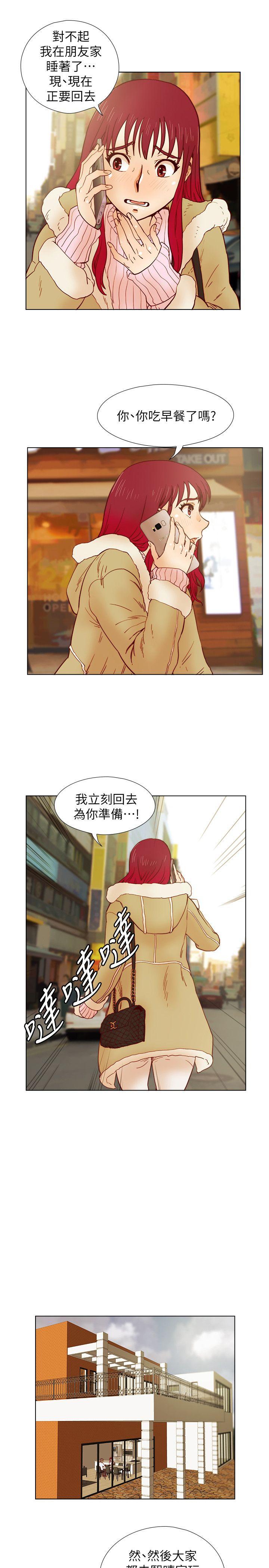 荒淫同学会[h漫]韩漫全集-荒淫同学会-第32話-雅英事件的開端无删减无遮挡章节图片 