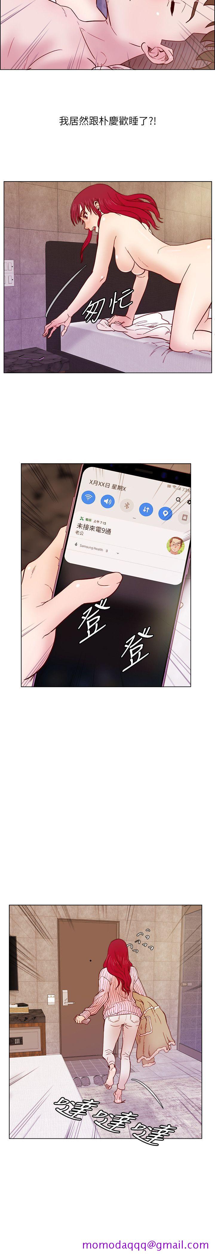 荒淫同学会[h漫]韩漫全集-荒淫同学会-第32話-雅英事件的開端无删减无遮挡章节图片 