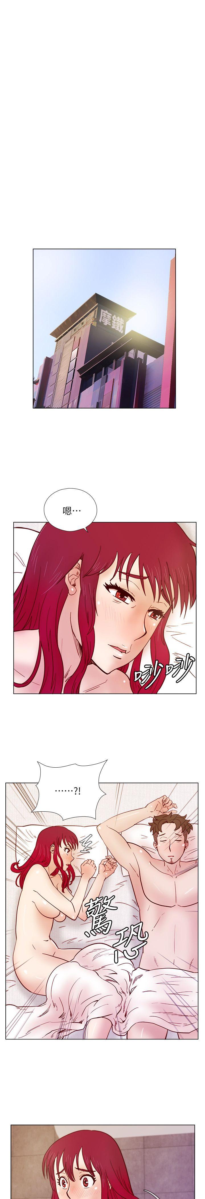荒淫同学会[h漫]韩漫全集-荒淫同学会-第32話-雅英事件的開端无删减无遮挡章节图片 