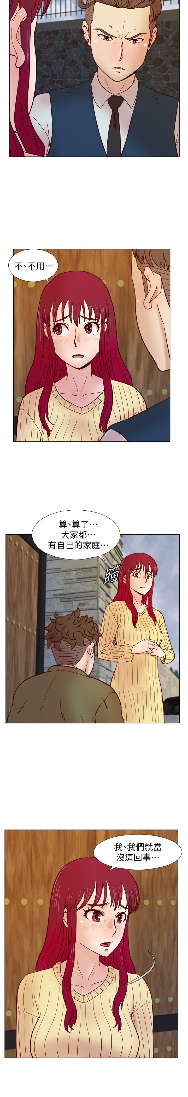 荒淫同学会[h漫]韩漫全集-荒淫同学会-第32話-雅英事件的開端无删减无遮挡章节图片 