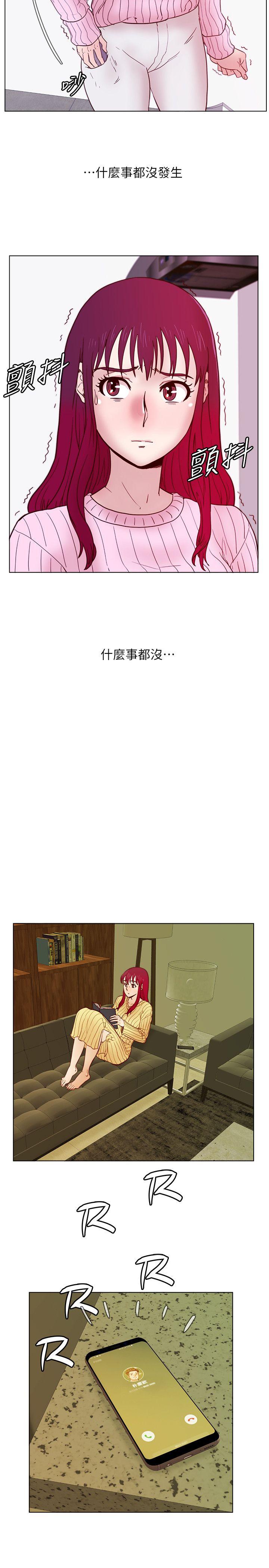 荒淫同学会[h漫]韩漫全集-荒淫同学会-第32話-雅英事件的開端无删减无遮挡章节图片 