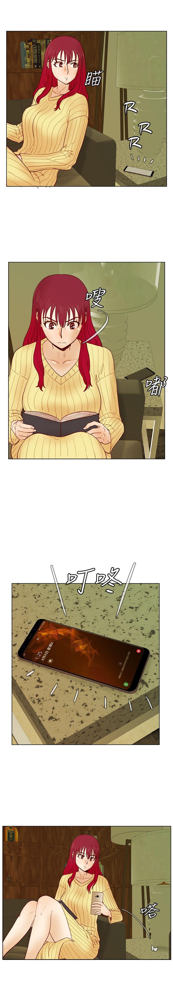 荒淫同学会[h漫]韩漫全集-荒淫同学会-第32話-雅英事件的開端无删减无遮挡章节图片 