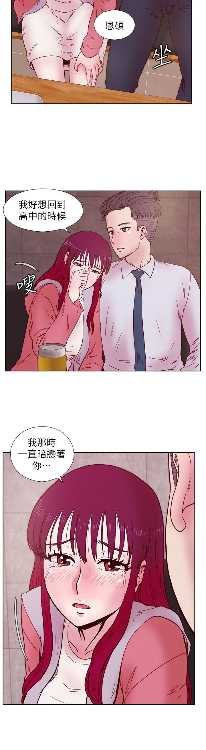 荒淫同学会[h漫]韩漫全集-荒淫同学会-第33話-想回到高中時期无删减无遮挡章节图片 