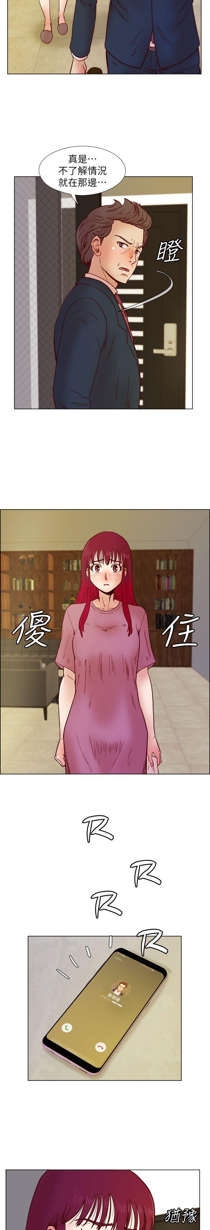 荒淫同学会[h漫]韩漫全集-荒淫同学会-第33話-想回到高中時期无删减无遮挡章节图片 