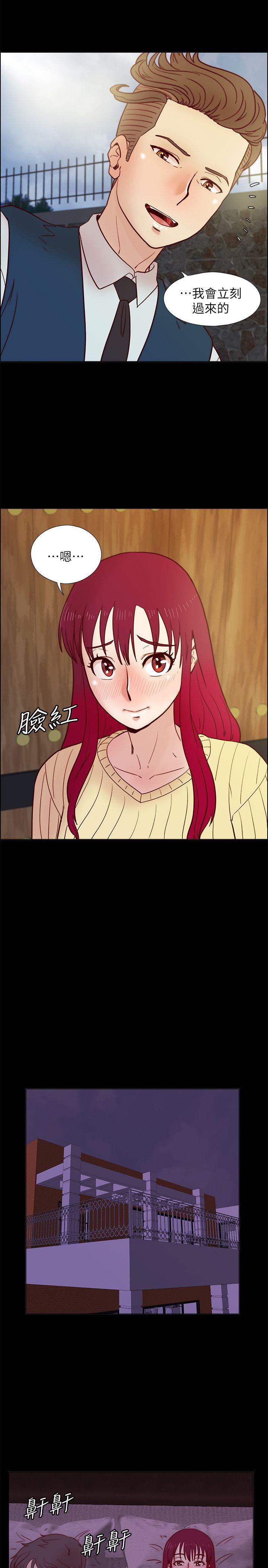 荒淫同学会[h漫]韩漫全集-荒淫同学会-第33話-想回到高中時期无删减无遮挡章节图片 