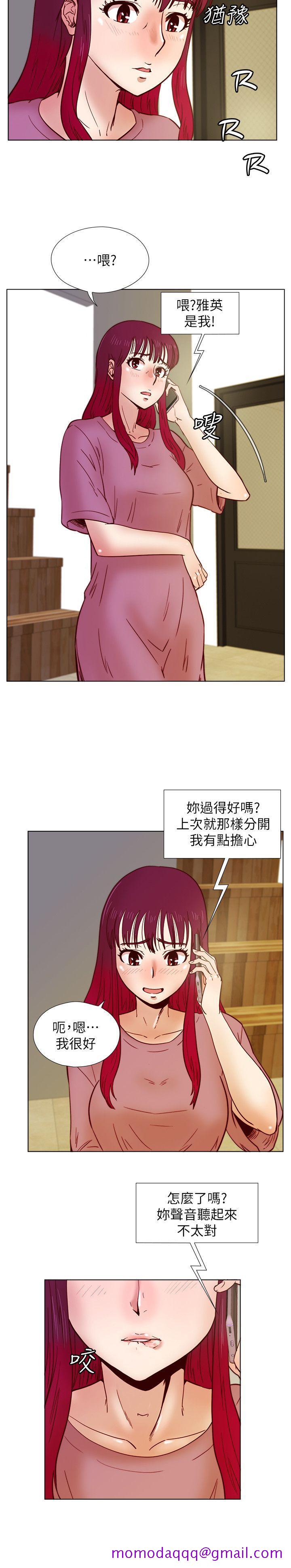 荒淫同学会[h漫]韩漫全集-荒淫同学会-第33話-想回到高中時期无删减无遮挡章节图片 