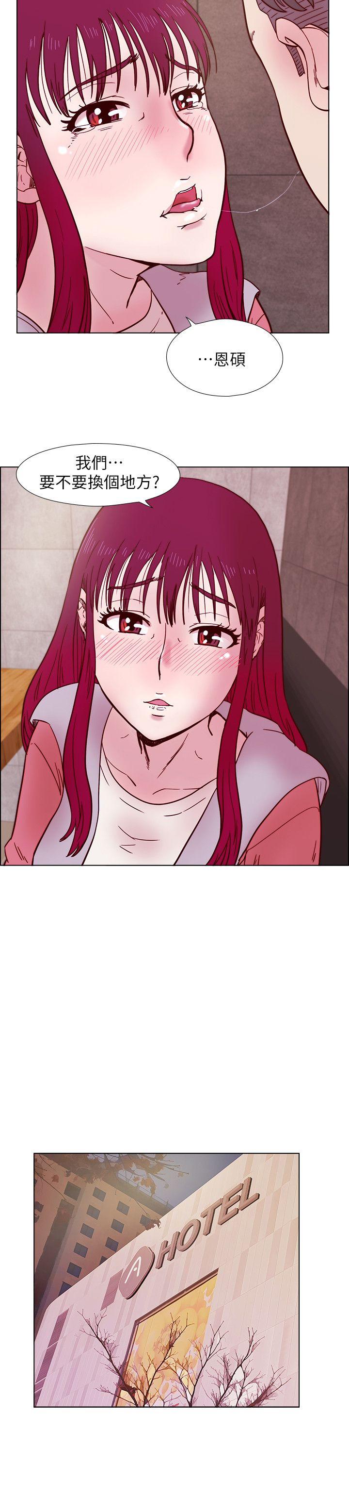 荒淫同学会[h漫]韩漫全集-荒淫同学会-第33話-想回到高中時期无删减无遮挡章节图片 