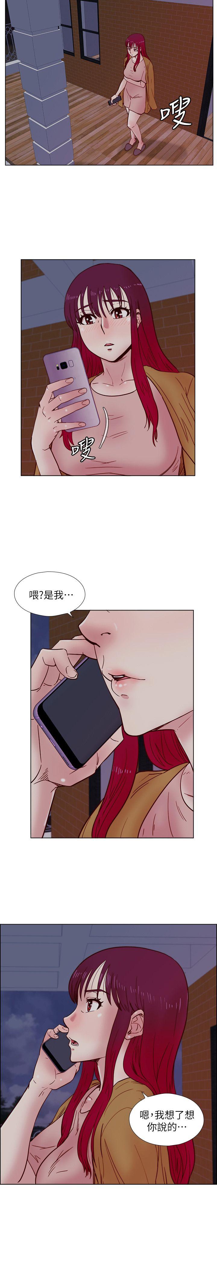 荒淫同学会[h漫]韩漫全集-荒淫同学会-第34話-私人空間无删减无遮挡章节图片 
