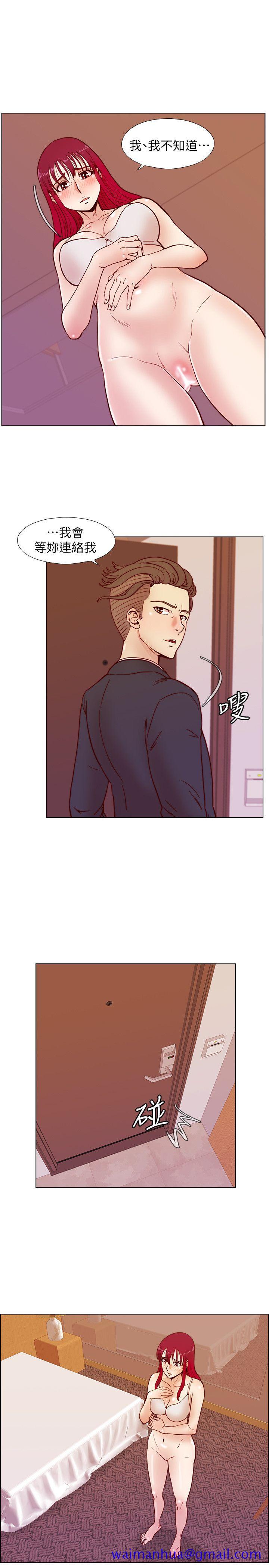 荒淫同学会[h漫]韩漫全集-荒淫同学会-第34話-私人空間无删减无遮挡章节图片 