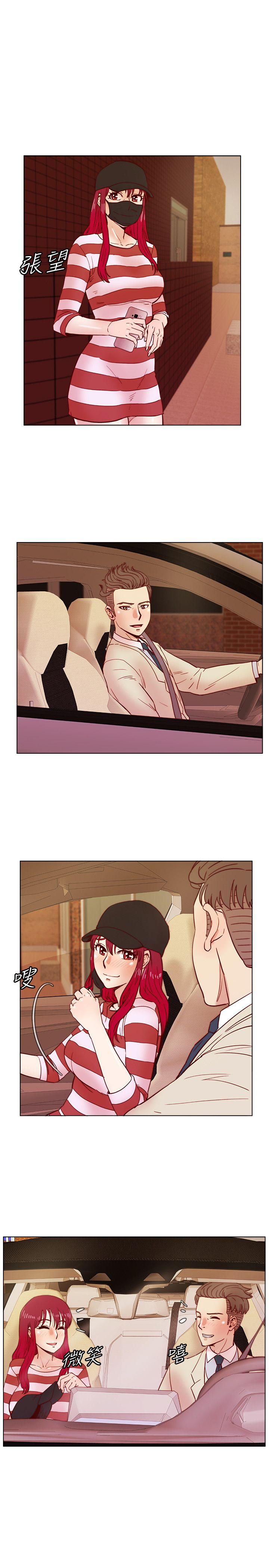 荒淫同学会[h漫]韩漫全集-荒淫同学会-第34話-私人空間无删减无遮挡章节图片 