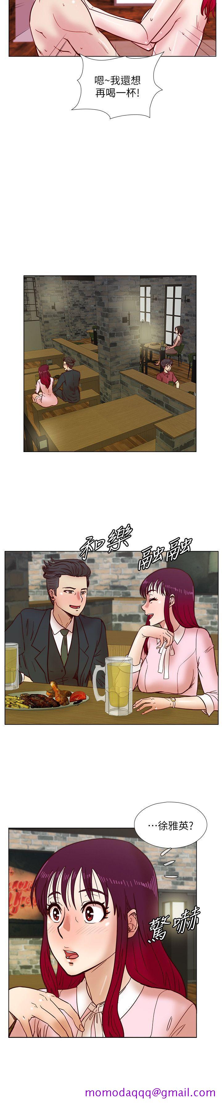 荒淫同学会[h漫]韩漫全集-荒淫同学会-第35話-喜歡上全新快感的雅英无删减无遮挡章节图片 