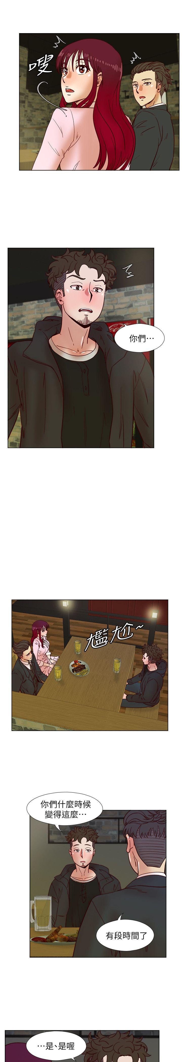 荒淫同学会[h漫]韩漫全集-荒淫同学会-第35話-喜歡上全新快感的雅英无删减无遮挡章节图片 
