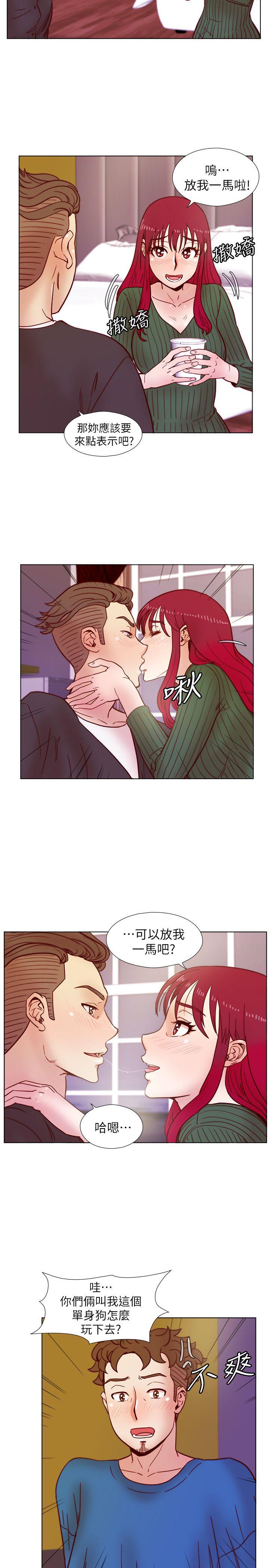 荒淫同学会[h漫]韩漫全集-荒淫同学会-第35話-喜歡上全新快感的雅英无删减无遮挡章节图片 