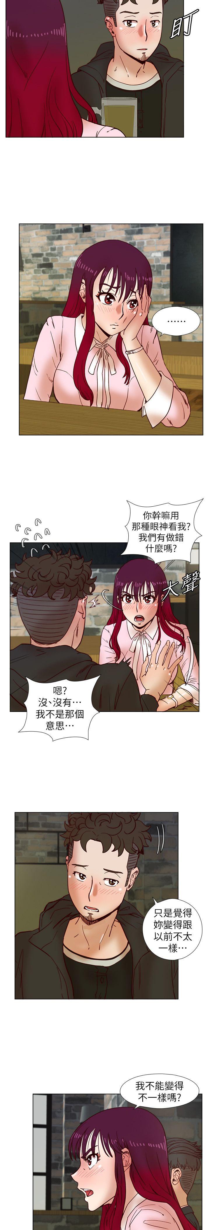 荒淫同学会[h漫]韩漫全集-荒淫同学会-第35話-喜歡上全新快感的雅英无删减无遮挡章节图片 