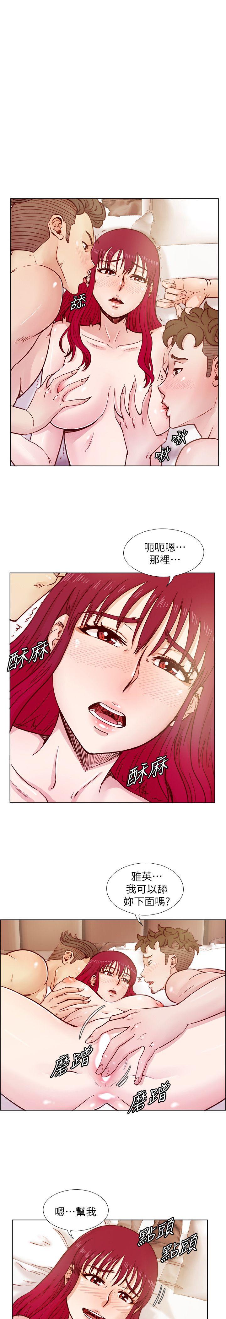 荒淫同学会[h漫]韩漫全集-荒淫同学会-第36話-情慾同學會的開端无删减无遮挡章节图片 
