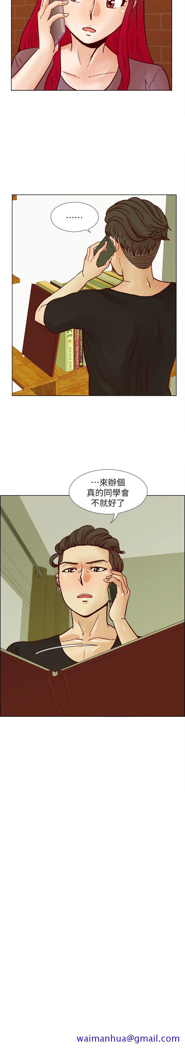 荒淫同学会[h漫]韩漫全集-荒淫同学会-第36話-情慾同學會的開端无删减无遮挡章节图片 