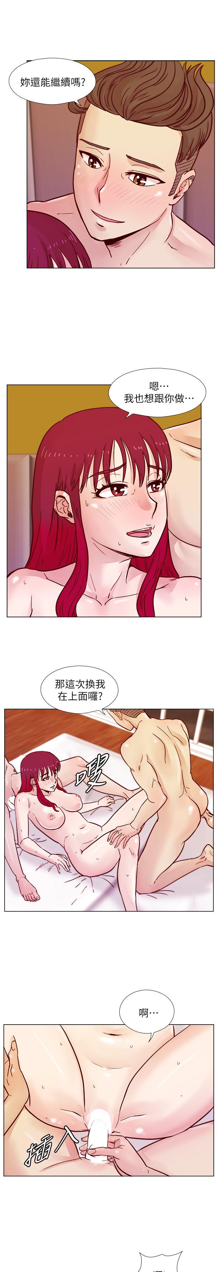 荒淫同学会[h漫]韩漫全集-荒淫同学会-第36話-情慾同學會的開端无删减无遮挡章节图片 