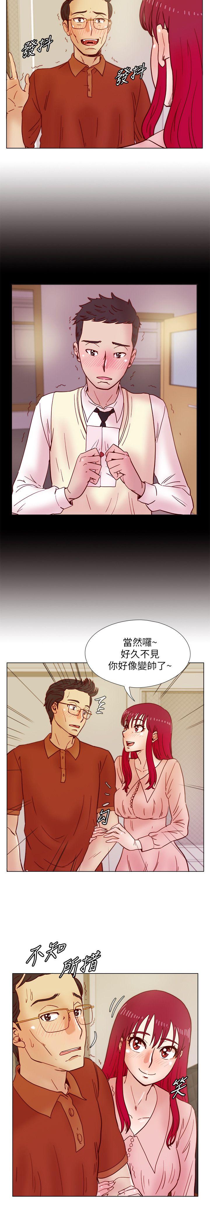 荒淫同学会[h漫]韩漫全集-荒淫同学会-第37話-徐雅英還在裝清純无删减无遮挡章节图片 