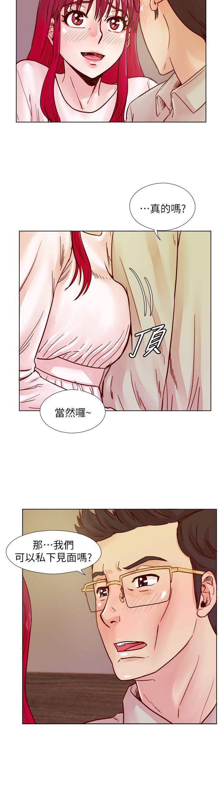 荒淫同学会[h漫]韩漫全集-荒淫同学会-第38話-志赫，進來吧!无删减无遮挡章节图片 