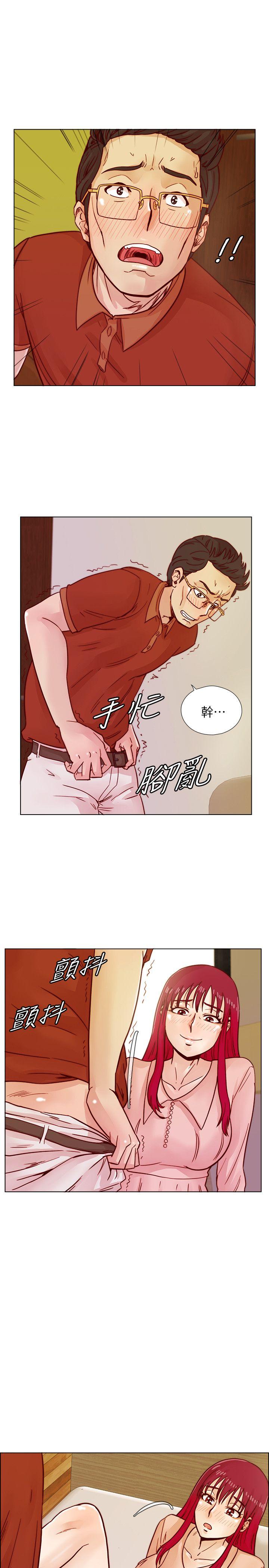 荒淫同学会[h漫]韩漫全集-荒淫同学会-第38話-志赫，進來吧!无删减无遮挡章节图片 