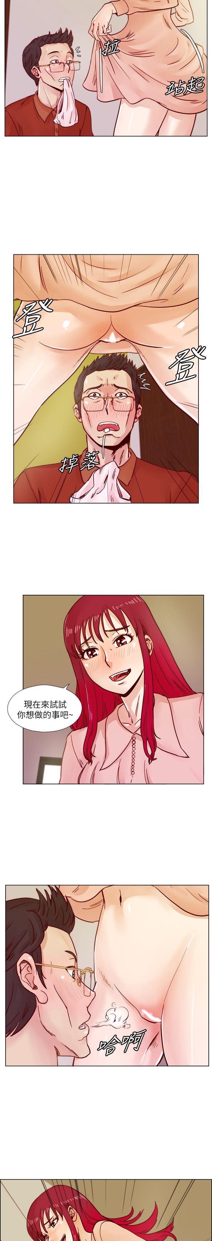荒淫同学会[h漫]韩漫全集-荒淫同学会-第38話-志赫，進來吧!无删减无遮挡章节图片 