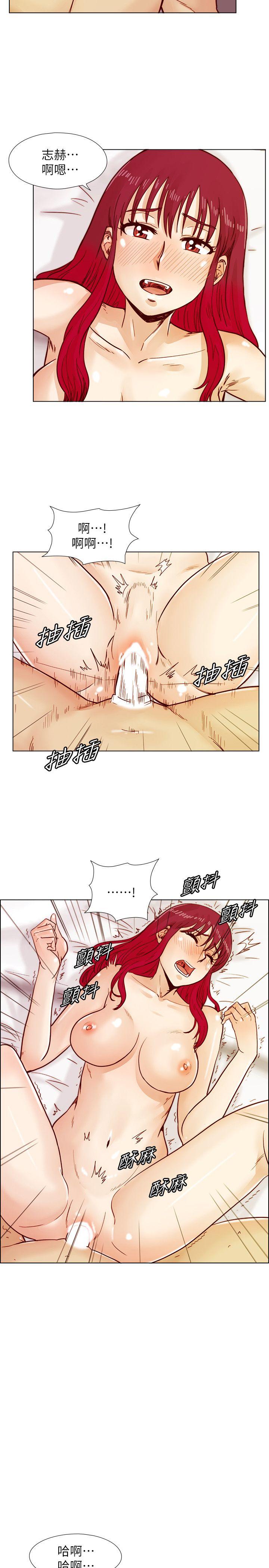 荒淫同学会[h漫]韩漫全集-荒淫同学会-第39話-必須訂定同學會的規則无删减无遮挡章节图片 
