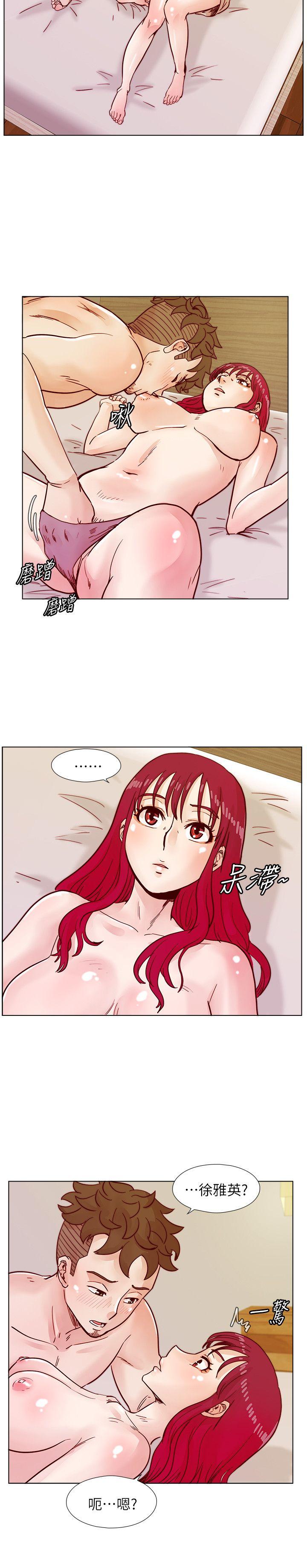 荒淫同学会[h漫]韩漫全集-荒淫同学会-第40話-就說不能私約无删减无遮挡章节图片 
