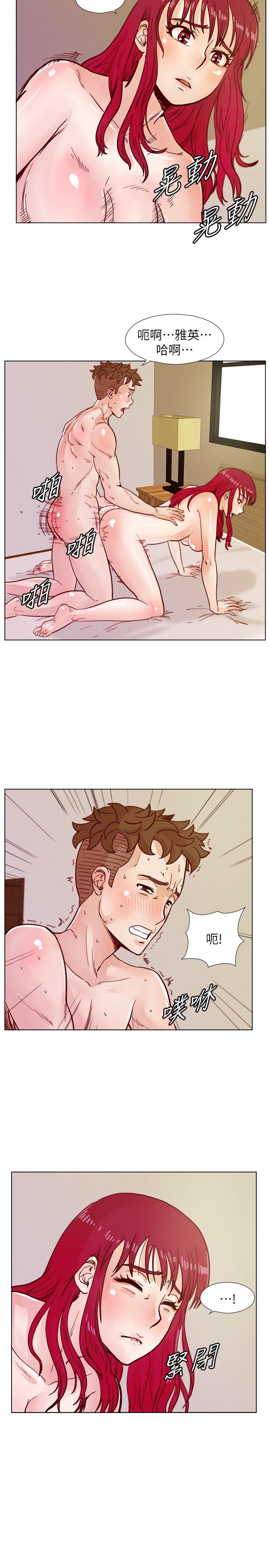 荒淫同学会[h漫]韩漫全集-荒淫同学会-第40話-就說不能私約无删减无遮挡章节图片 
