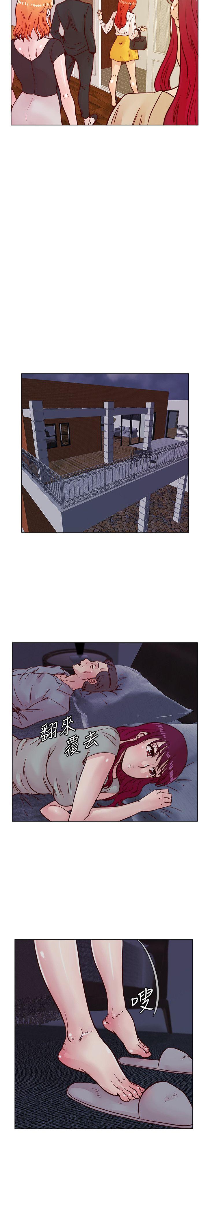 荒淫同学会[h漫]韩漫全集-荒淫同学会-第40話-就說不能私約无删减无遮挡章节图片 