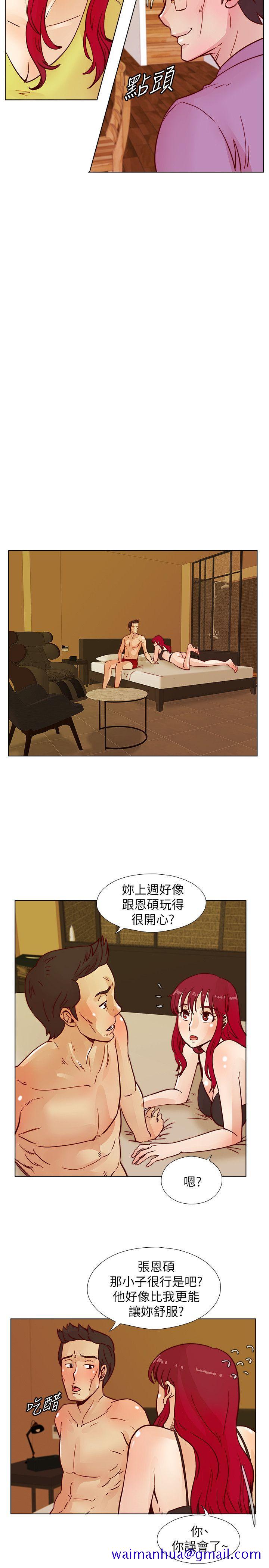 荒淫同学会[h漫]韩漫全集-荒淫同学会-第41話-屬於我倆的激情密會无删减无遮挡章节图片 