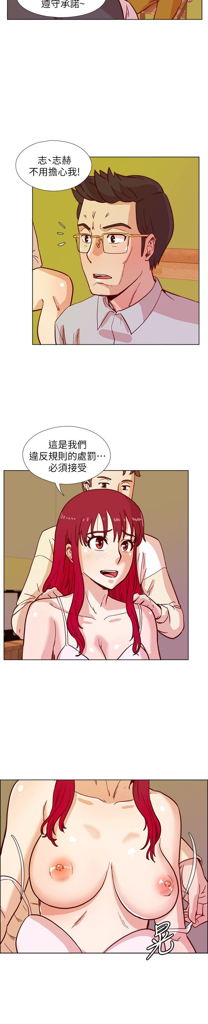 荒淫同学会[h漫]韩漫全集-荒淫同学会-第42話-清純女的淫亂面无删减无遮挡章节图片 