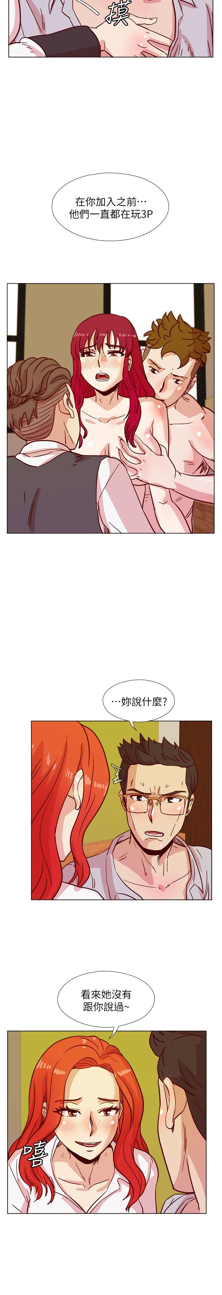 荒淫同学会[h漫]韩漫全集-荒淫同学会-第42話-清純女的淫亂面无删减无遮挡章节图片 