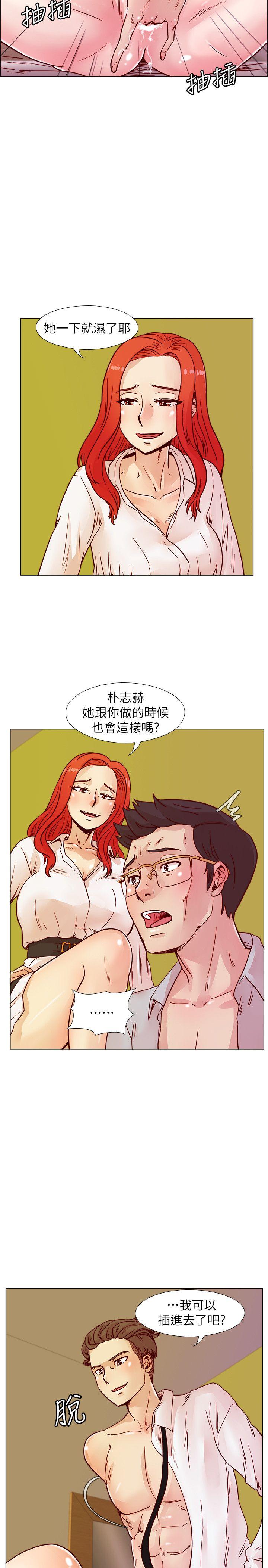 荒淫同学会[h漫]韩漫全集-荒淫同学会-第43話-妳喜歡什麼姿勢无删减无遮挡章节图片 