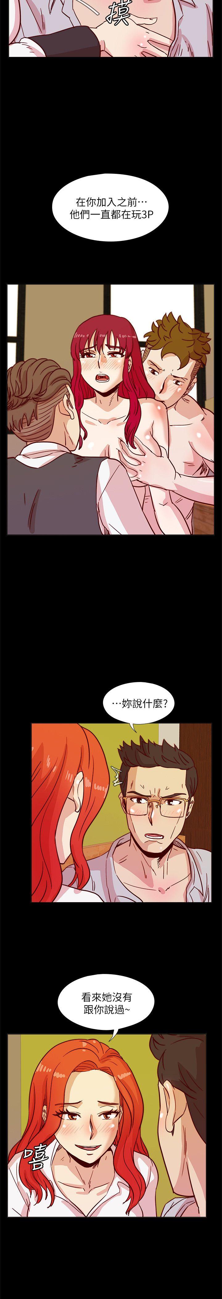 荒淫同学会[h漫]韩漫全集-荒淫同学会-第43話-妳喜歡什麼姿勢无删减无遮挡章节图片 