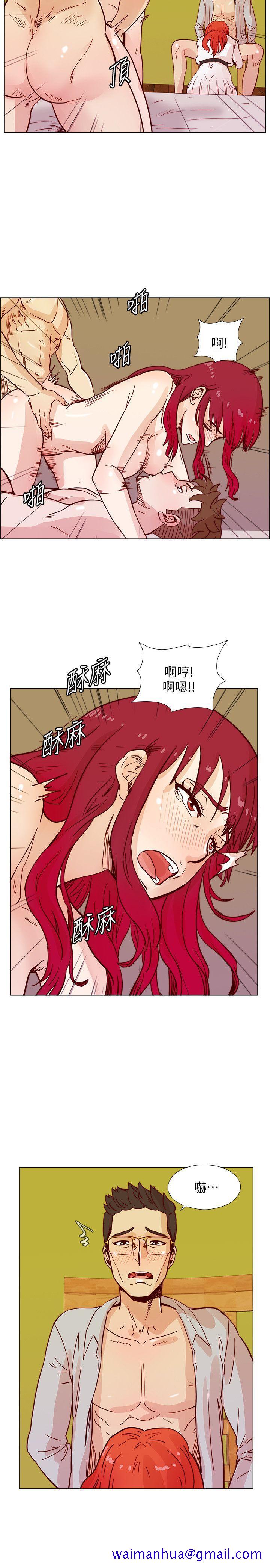 荒淫同学会[h漫]韩漫全集-荒淫同学会-第43話-妳喜歡什麼姿勢无删减无遮挡章节图片 