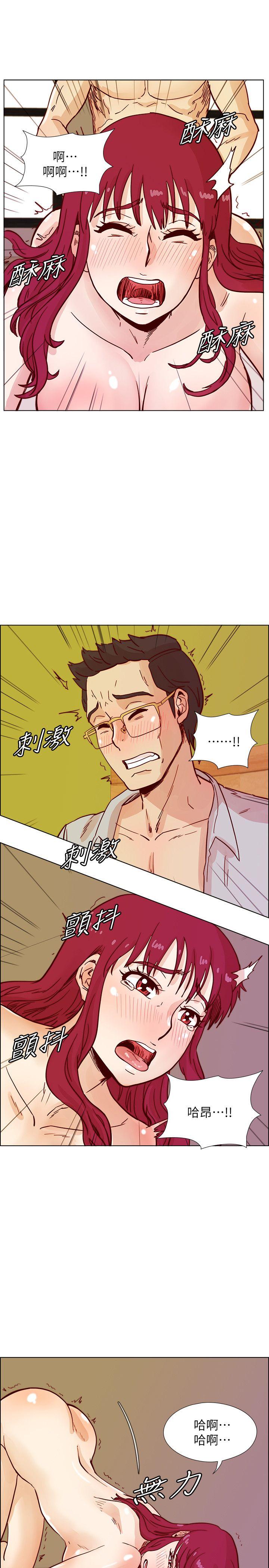 荒淫同学会[h漫]韩漫全集-荒淫同学会-第43話-妳喜歡什麼姿勢无删减无遮挡章节图片 