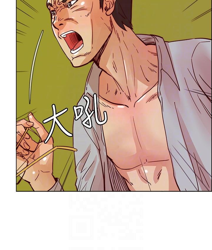 荒淫同学会[h漫]韩漫全集-荒淫同学会-第44話-徐雅英的過去无删减无遮挡章节图片 