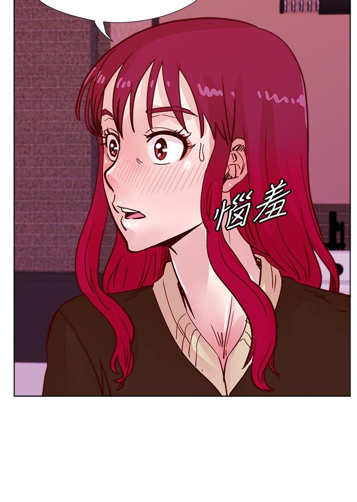 荒淫同学会[h漫]韩漫全集-荒淫同学会-第45話-被原諒的謊言无删减无遮挡章节图片 