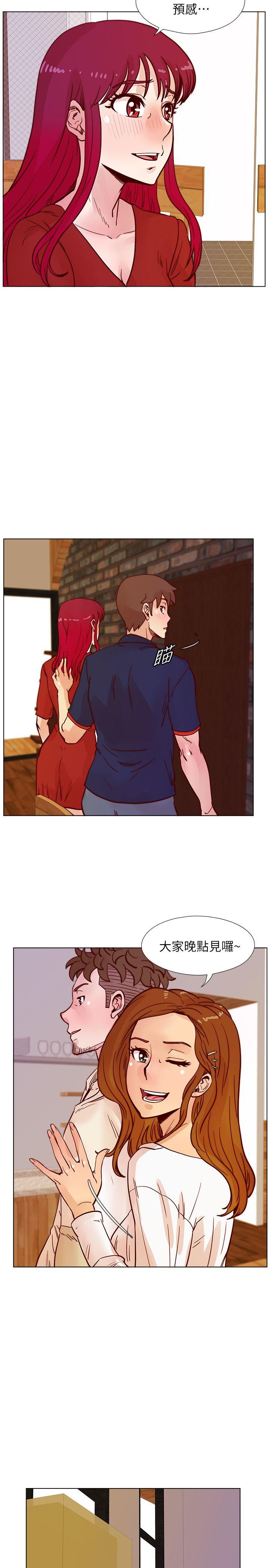 荒淫同学会[h漫]韩漫全集-荒淫同学会-第46話-全秀希的詭異安排无删减无遮挡章节图片 