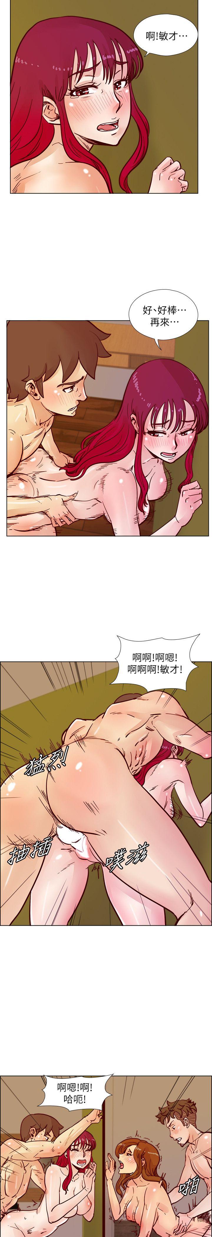 荒淫同学会[h漫]韩漫全集-荒淫同学会-第47話-傳到隔壁的呻吟聲无删减无遮挡章节图片 
