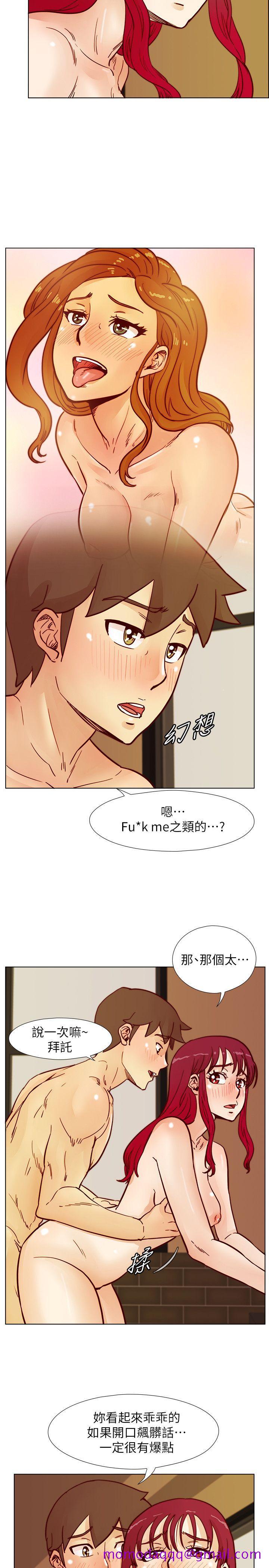荒淫同学会[h漫]韩漫全集-荒淫同学会-第48話-敏才與秀希的私下約定无删减无遮挡章节图片 