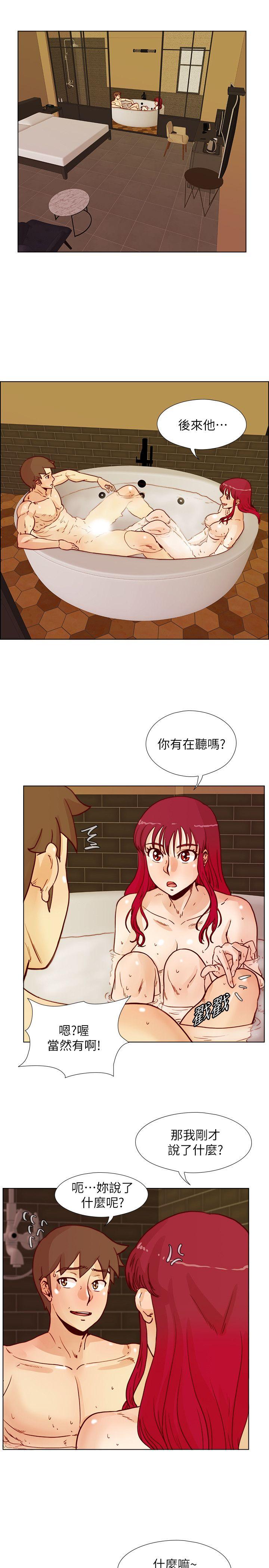 荒淫同学会[h漫]韩漫全集-荒淫同学会-第48話-敏才與秀希的私下約定无删减无遮挡章节图片 