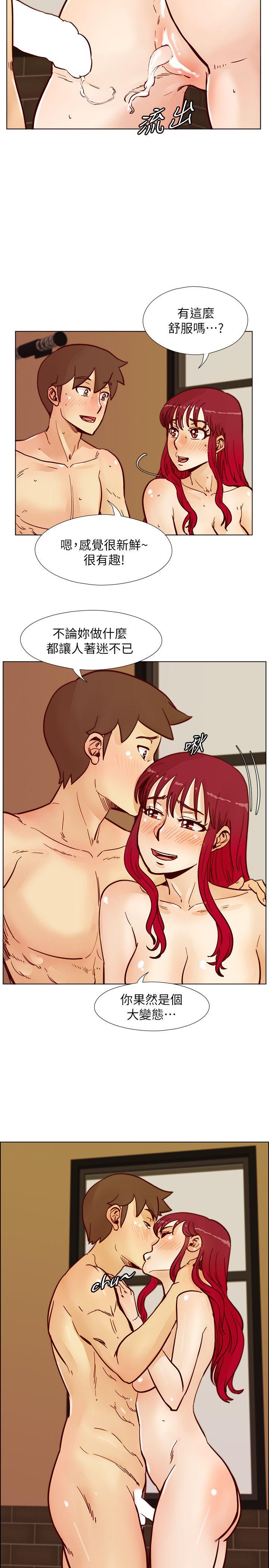 荒淫同学会[h漫]韩漫全集-荒淫同学会-第48話-敏才與秀希的私下約定无删减无遮挡章节图片 