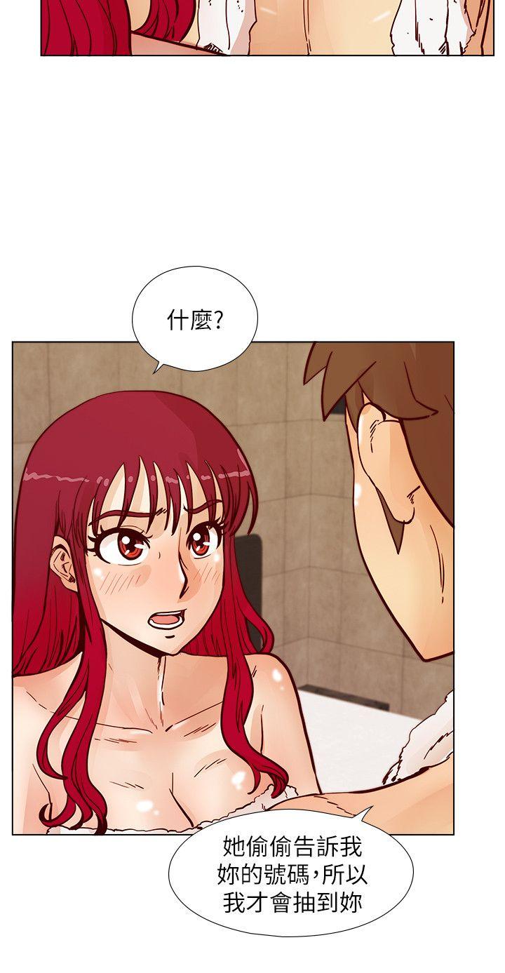 荒淫同学会[h漫]韩漫全集-荒淫同学会-第49話-與另一個女伴的私下對話无删减无遮挡章节图片 