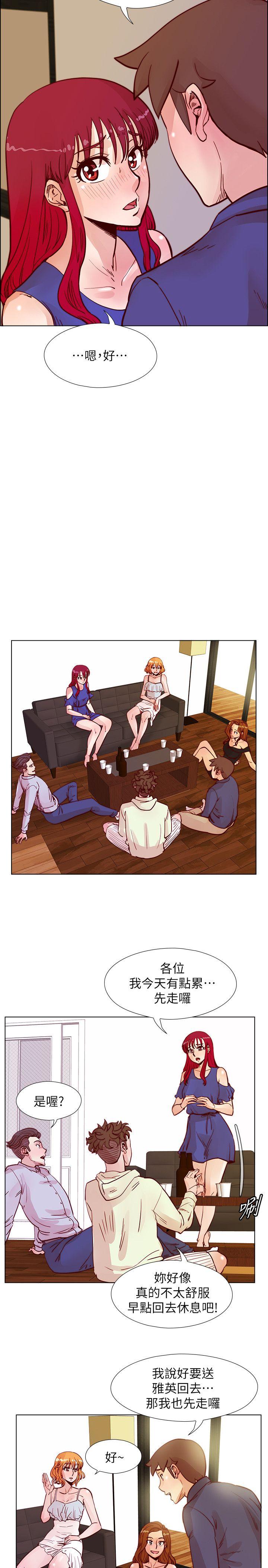 荒淫同学会[h漫]韩漫全集-荒淫同学会-第49話-與另一個女伴的私下對話无删减无遮挡章节图片 