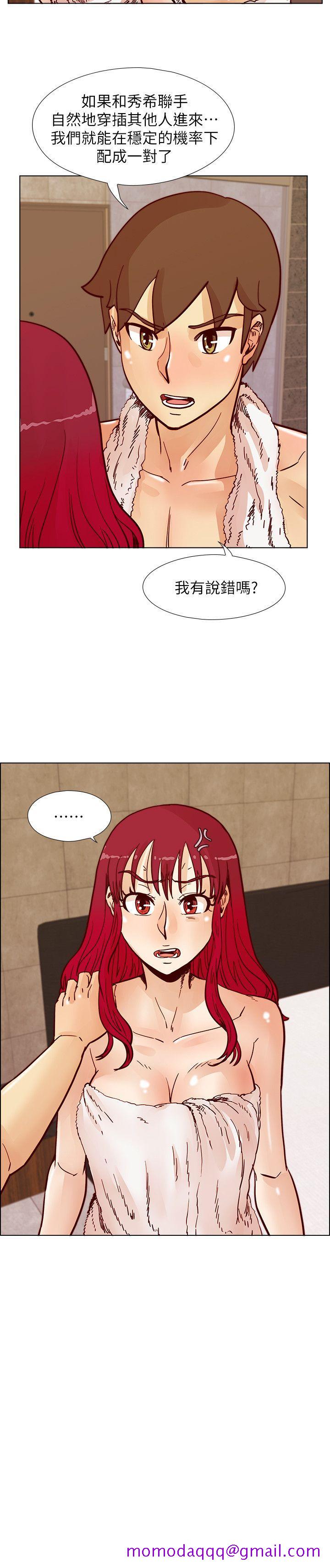 荒淫同学会[h漫]韩漫全集-荒淫同学会-第49話-與另一個女伴的私下對話无删减无遮挡章节图片 