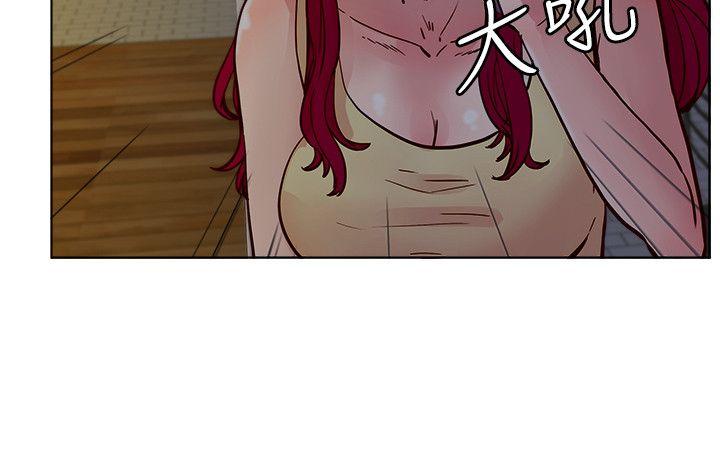 荒淫同学会[h漫]韩漫全集-荒淫同学会-第50話-那就證明你是真的愛我无删减无遮挡章节图片 