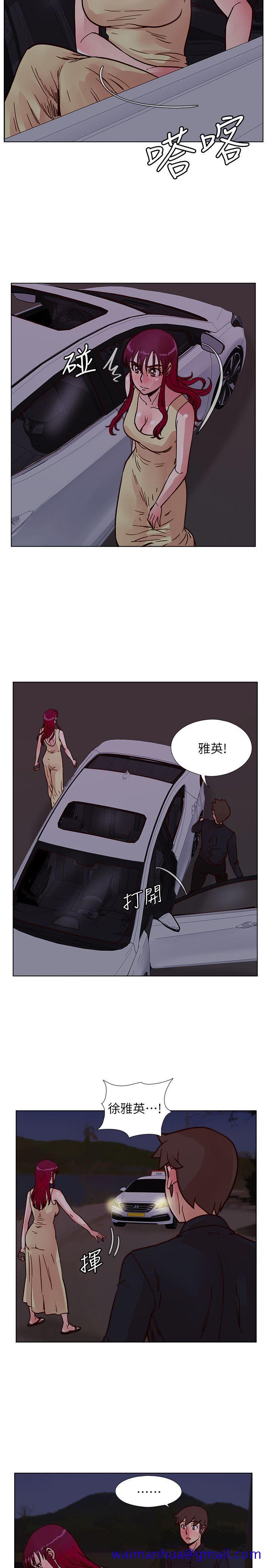 荒淫同学会[h漫]韩漫全集-荒淫同学会-第50話-那就證明你是真的愛我无删减无遮挡章节图片 