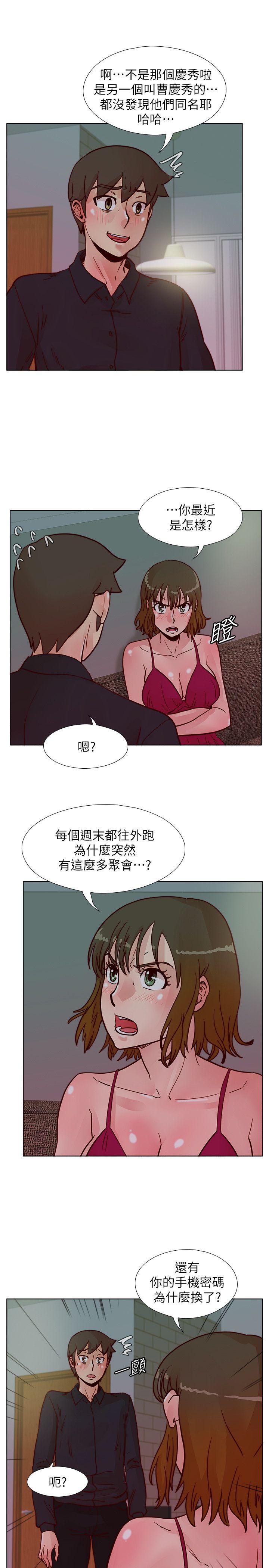 荒淫同学会[h漫]韩漫全集-荒淫同学会-第50話-那就證明你是真的愛我无删减无遮挡章节图片 